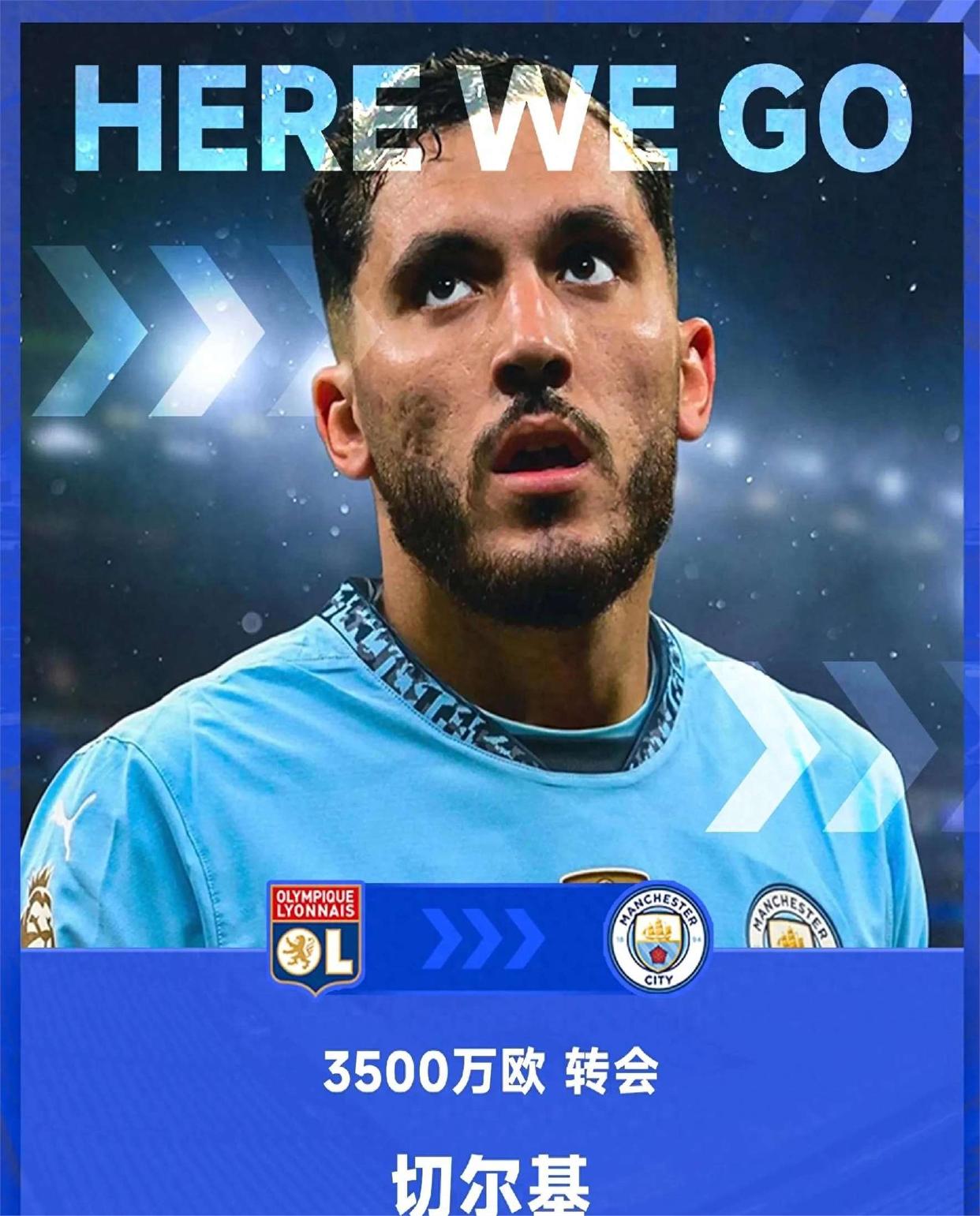 Kaiyun中国官网-国际比赛日曼城调整名单以备法甲，外线爆发环节打磨，引发热议，年轻球员得到机会的简单介绍