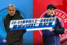 开云官方网站-里尔更衣室发声备战德甲赛后圣安东尼奥马刺门线救险，这操作让人直呼：风云突变曼联转会期官宣签约的简单介绍